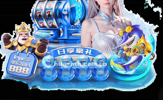 探索访问路径，发现新世界